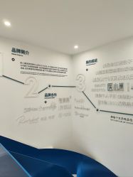 -杭州医巢医疗美容