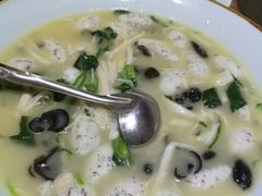 菌菇鱼元-富临轩私房菜(集庆门大街店)