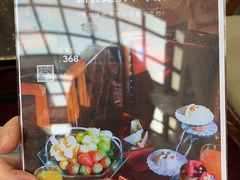 -利顺德大饭店·维多利亚花园(小白楼店)