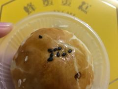 -好利来(朝外店)