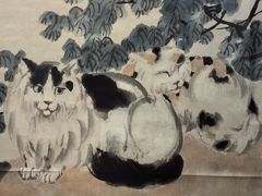 -徐悲鸿纪念馆