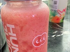 -混果汁(福田领展中心城店)