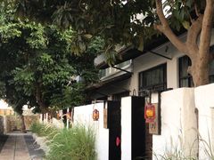 -喜洲吧·江畔老船厂·庭院餐厅(喜临院店)