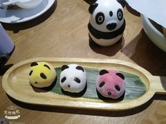 -天府掌柜(九眼桥店)