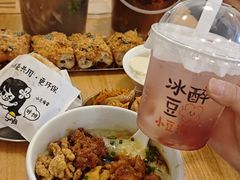 -小豆海棠(嘉兴路店)