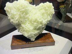 -湖南省地质博物馆