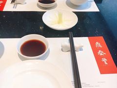-鼎泰丰(国金店)