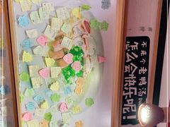-鸭得堡老鸭汤·鸭血粉丝(凤凰西街店)
