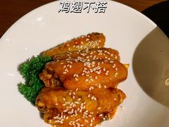 -熙盛源(复兴路店)