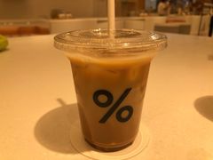 西班牙咖啡-% Arabica阿拉比卡咖啡(深圳湾万象城店)