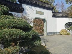 -武汉园博园(武汉自然博物馆)