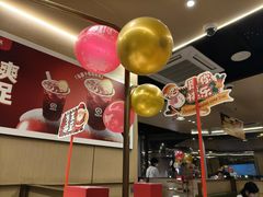 -海底捞火锅(王府井银泰in88店)