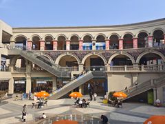 -王府井奥莱临潼小镇(临潼店)