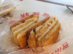 -宫廷糕点铺