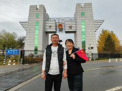 -图们国门景区
