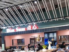 -稻香酒家·34年老字号·港式粤菜(汉街店)