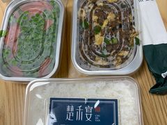 -楚禾宴·家宴(光谷大道店)