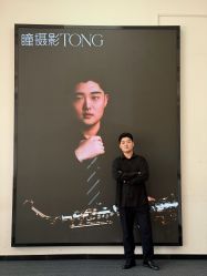 -瞳摄影写真旗舰店