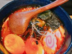 地狱拉面-青空日料烧肉烧鸟店(后湖兴业路店)