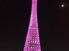 -珠江夜游广州塔·中大码头