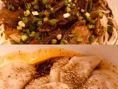 钟水饺-锅儿挑面馆
