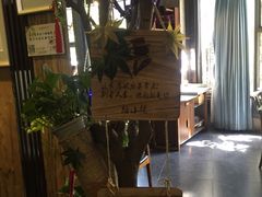 -路小缦·珍馐美馔(市心北路店)