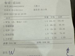 -江东鲈鱼馆(正江东)