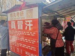 -黑龙江大学