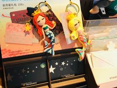 -星巴克(1788广场店)