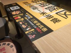 -麦当劳(望京国际商业中心店)