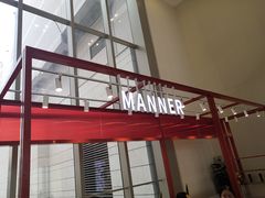 -Manner Coffee(港汇恒隆广场店)