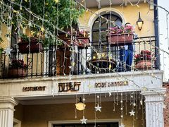 -玫瑰厅上海菜(兴国路店)