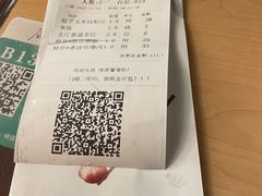 -鹿其林酒家(大学城店)