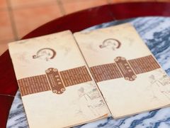 -润生堂(泰然四路店)