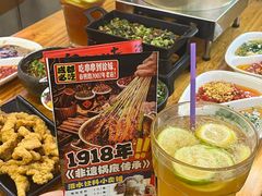 -徐妹串串香(春熙路店)