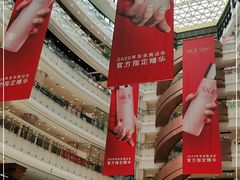 -新世界大丸百货