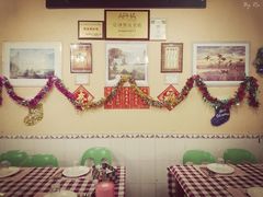 用餐区-雅憩花园餐厅