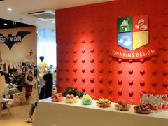 -想家粒科学探索中心(青林湾店)