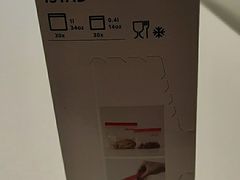 -宜家家居(四元桥商场店)