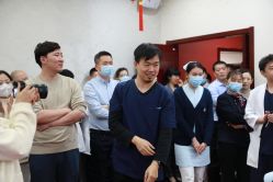 -北京叶子整形美容医院