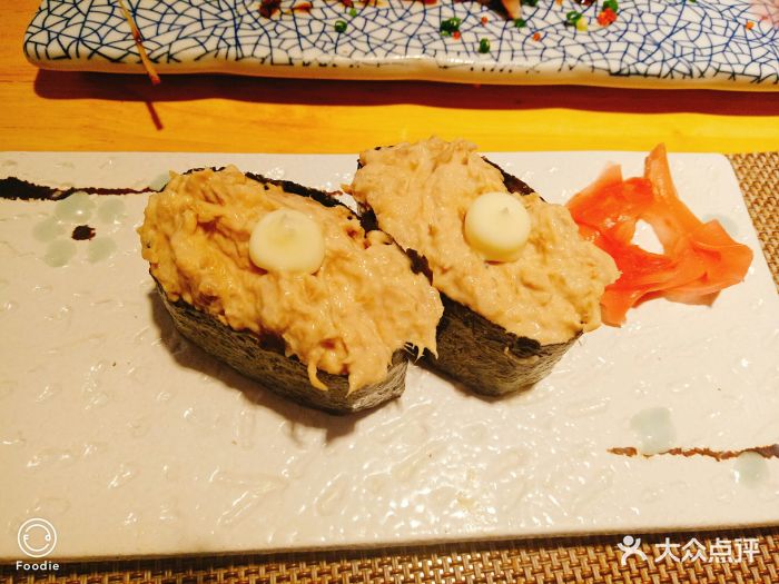 期会.知喜多日本料(世豪广场店)吞拿鱼沙律寿司图片 - 第310张
