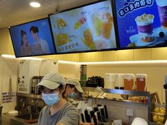 -桂桂茶(恒基名人店)