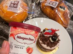 -碧桂园润杨溪谷温泉酒店