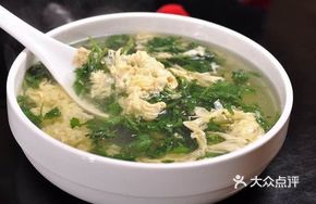 Chrysanthemum Leaf Egg Soup