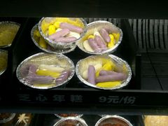 -碎怂烤肉(钟楼柳巷店)