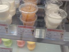 -三元梅园(金源店)