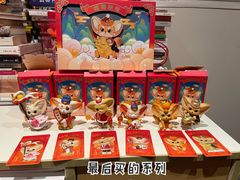 -泡泡玛特POPMART(上海环球港店)