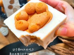 -Tim炒酸奶