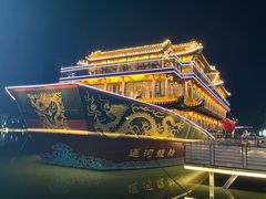 -南门涮肉(通州大船店)