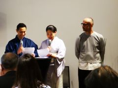 -北京三里屯CHAO酒店